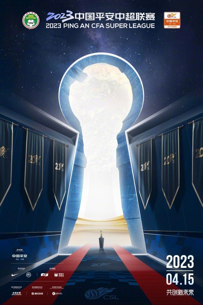 官方：维尼修斯荣膺2023桑巴金球奖桑巴金球奖官方宣布，经过球迷投票，皇马前锋维尼修斯荣获2023年度桑巴金球奖，这也是维尼修斯职业生涯首次获得这一荣誉。